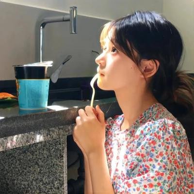 妹天堂！封面